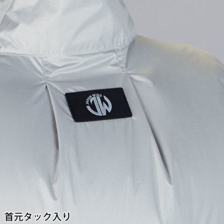 自重堂 54180（服のみ）｜空調服・EFウェア専門店