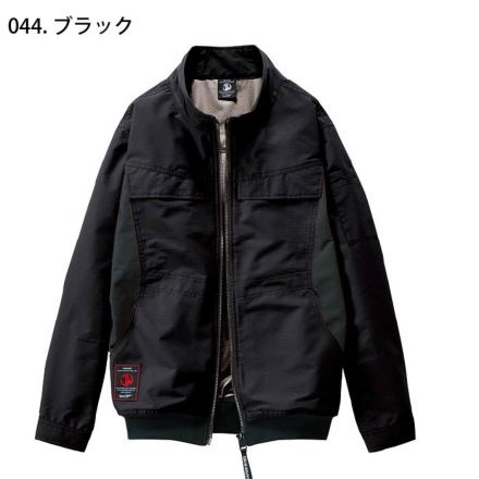 自重堂 [JAWIN] 54190 空調服長袖ブルゾン 【特大サイズ】