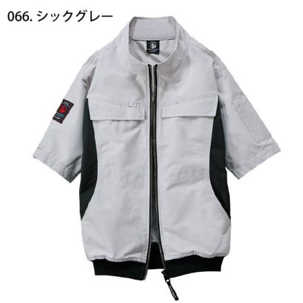 自重堂 [JAWIN] 54200 空調服半袖ブルゾン 【特大サイズ】