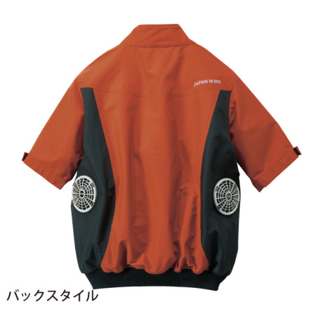 自重堂 [JAWIN] 54200 空調服半袖ブルゾン 【特大サイズ】