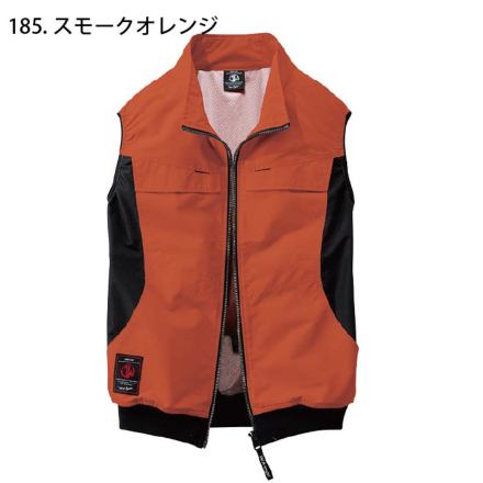 自重堂 [JAWIN] 54210 空調服ベスト 【特大サイズ】