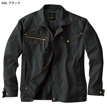 自重堂 [JAWIN] 55500 長袖ジャンパー 【特大サイズ】