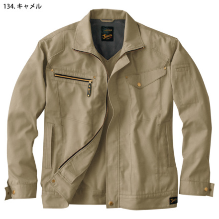 自重堂 [JAWIN] 55500 長袖ジャンパー 【特大サイズ】