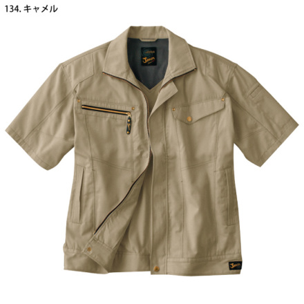 自重堂 55510 ジャウィン Jawin 半袖ジャンパー S〜5L 帯電防止