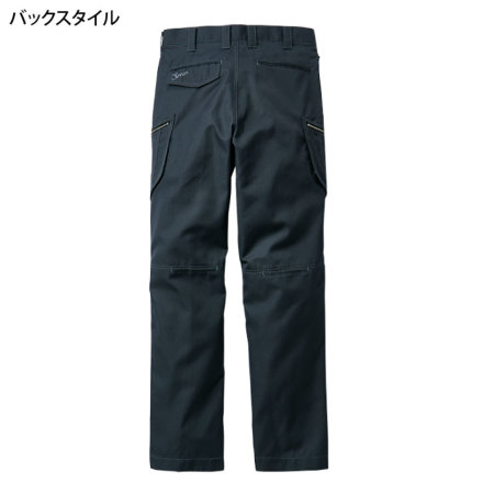 自重堂 [JAWIN] 55802 ノータックカーゴパンツ 【特大サイズ】