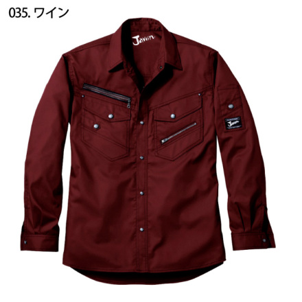 自重堂 [JAWIN] 56004 長袖シャツ 【特大サイズ】