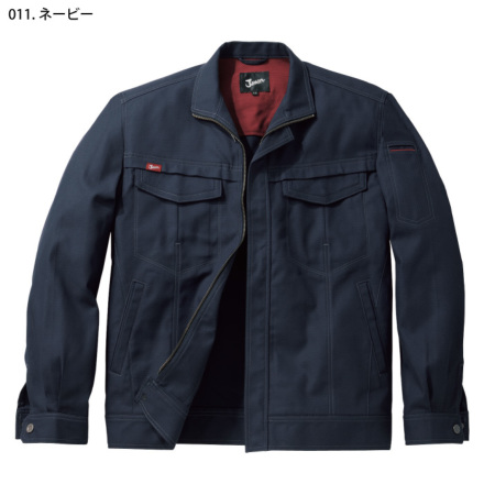 自重堂 [JAWIN] 56200 長袖ジャンパー 【特大サイズ】