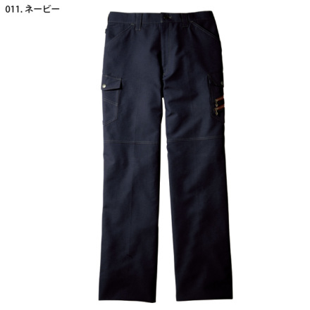 自重堂 [JAWIN] 56302 ノータックカーゴパンツ 【特大サイズ】