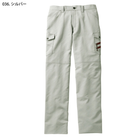 自重堂 [JAWIN] 56302 ノータックカーゴパンツ 【特大サイズ】