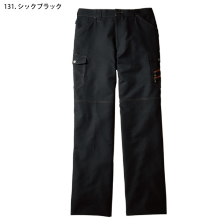 自重堂 [JAWIN] 56302 ノータックカーゴパンツ 【特大サイズ】