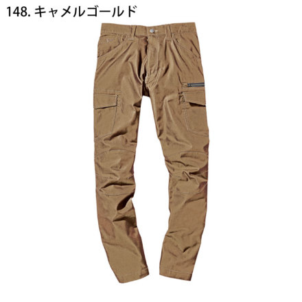 自重堂 [JAWIN] 56502 ストレッチノータックカーゴパンツ 【特大サイズ】