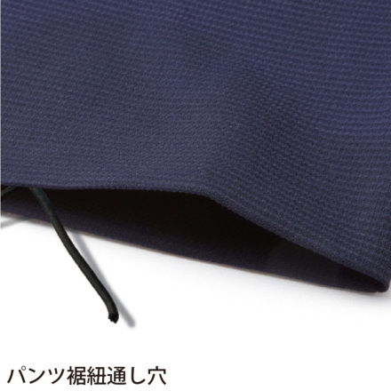 自重堂 [JAWIN] 56702 ストレッチノータックカーゴパンツ 【特大