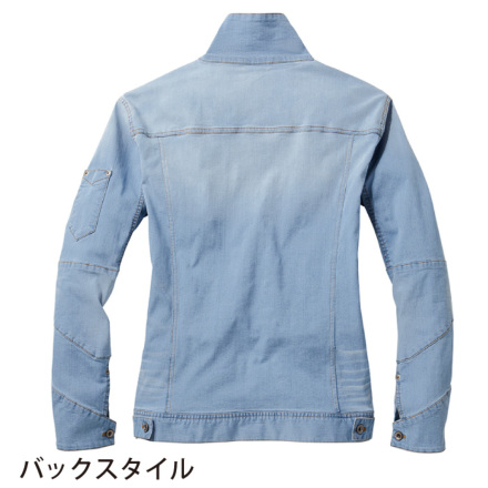 自重堂 [JAWIN] 56900 ストレッチ長袖ジャンパー【特大サイズ】
