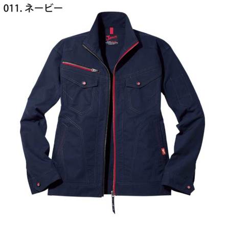 自重堂 [JAWIN] 57200 ストレッチ長袖ジャンバー 【特大サイズ】