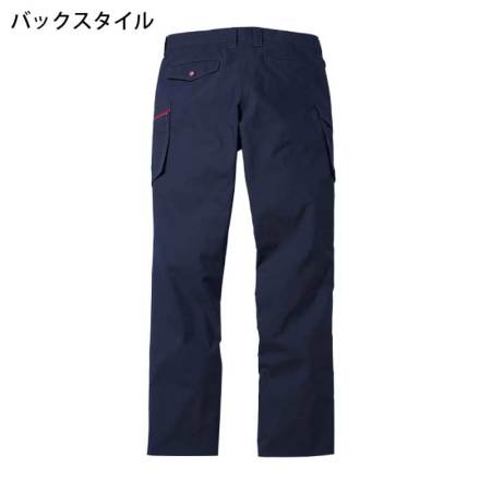 自重堂 [JAWIN] 57202 ストレッチノータックカーゴパンツ【特大