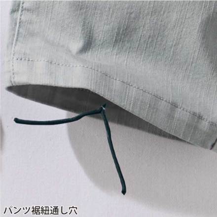 自重堂 [JAWIN] 57302 ストレッチノータックカーゴパンツ【特大