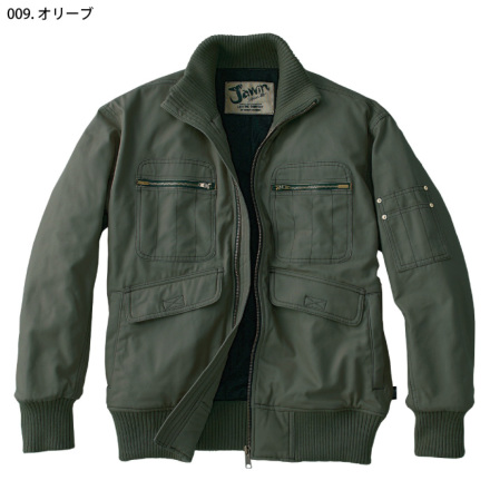 自重堂 [JAWIN] 58120 防寒ブルゾン 【特大サイズ】 | 作業服・作業着