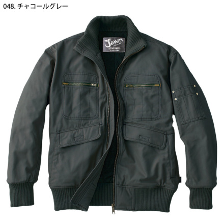 自重堂 [JAWIN] 58120 防寒ブルゾン 【特大サイズ】 | 作業服・作業着