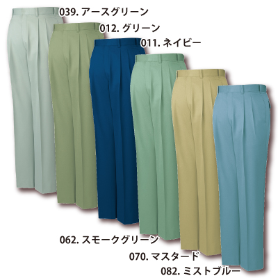 自重堂] 681 ツータックパンツ 【特大サイズ】【丈長め】 | 作業服