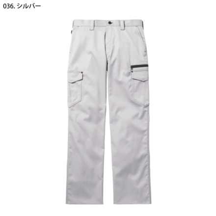 自重堂 [Z-DRAGON] 71002 ストレッチノータックカーゴパンツ 【特大