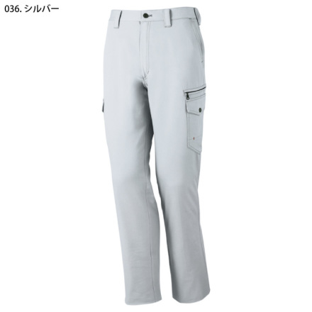 自重堂 [Z-DRAGON] 71202 ノータックカーゴパンツ 【特大サイズ