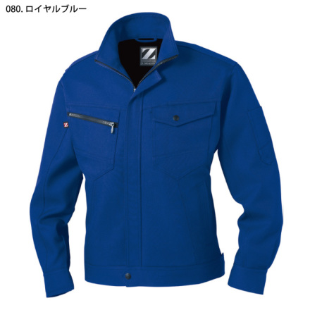 自重堂 [Z-DRAGON] 71300 製品制電ジャンパー 【特大サイズ】 | 作業服