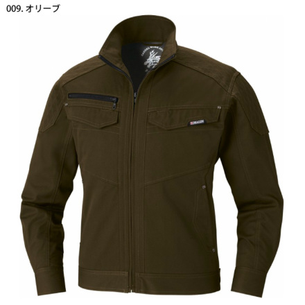 自重堂 [Z-DRAGON] 71400 ジャンパー 【特大サイズ】 | 作業服・作業着