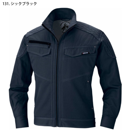 自重堂 [Z-DRAGON] 71400 ジャンパー 【特大サイズ】 | 作業服・作業着