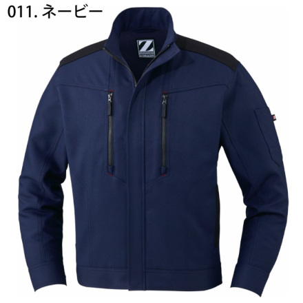 自重堂 [Z-DRAGON] 72000 製品制電ストレッチジャンパー 【特大サイズ】