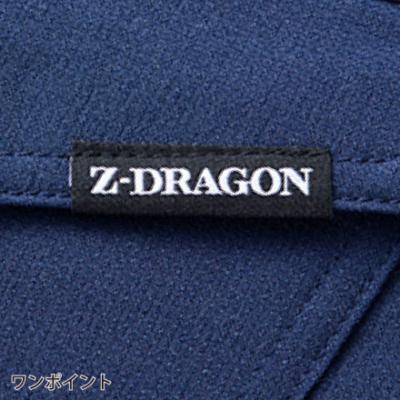 自重堂 [Z-DRAGON] 72901 エコ製品制電ストレッチノータックパンツ