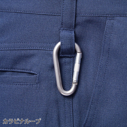 自重堂 [Z-DRAGON] 72901 エコ製品制電ストレッチノータックパンツ