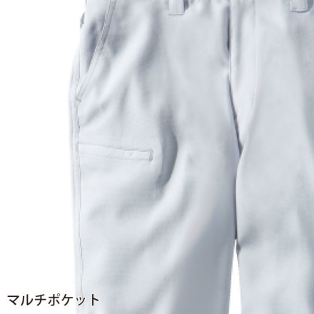 自重堂 [Z-DRAGON] 72901 エコ製品制電ストレッチノータックパンツ