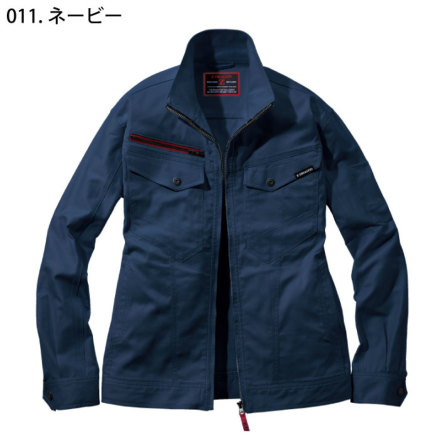 とろちゃん品　5セット おふろDEミニカーE5系新幹線はやぶさ | マツキヨココカラ