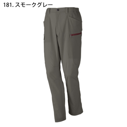 自重堂 [Z-DRAGON] 73602 エコ製品制電ストレッチノータックカーゴ