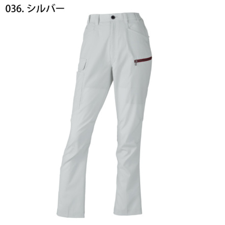 自重堂 [Z-DRAGON] 73616 エコ製品制電ストレッチレディースカーゴ