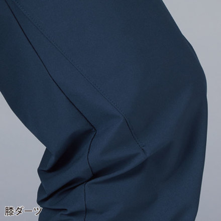 自重堂 [Z-DRAGON] 73802 ストレッチノータックカーゴパンツ 【特大