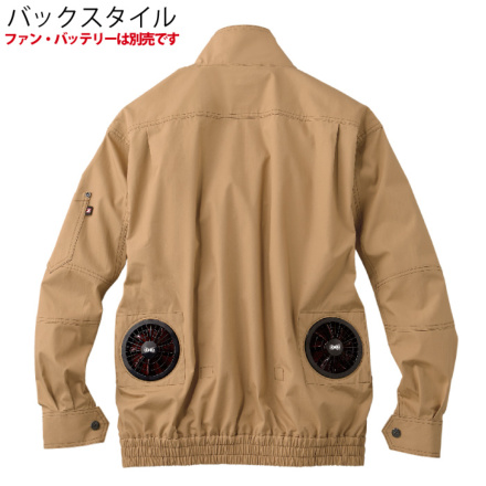 自重堂 [Z-DRAGON] 74000 空調服長袖ブルゾン 【特大サイズ】