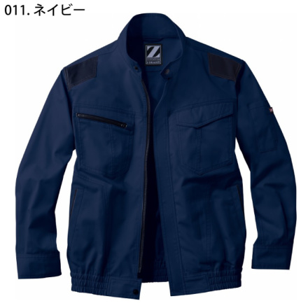 自重堂 [Z-DRAGON] 74040 空調服長袖ブルゾン 【特大サイズ】