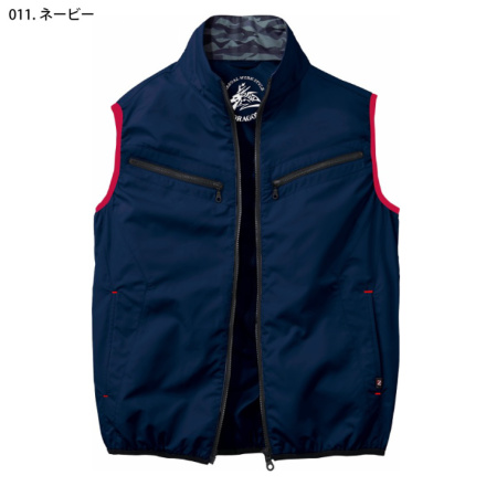 自重堂 [Z-DRAGON] 74070 空調服ベスト 【特大サイズ】