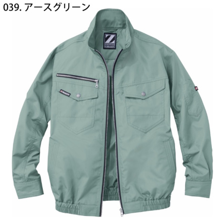 りふる 自重堂 74080（服のみ）｜空調服・EFウェア専門店