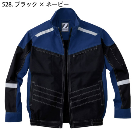 自重堂 [Z-DRAGON] 74100 空調服長袖ブルゾン 【特大サイズ】