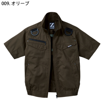 自重堂 [Z-DRAGON] 74130 空調服 半袖ブルゾン【特大サイズ】