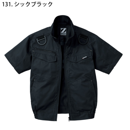 ちぃ　0210 空調服 74130 Z-DRAGON 自重堂 Jichodo 半袖ブルゾン 帯電防止 フル