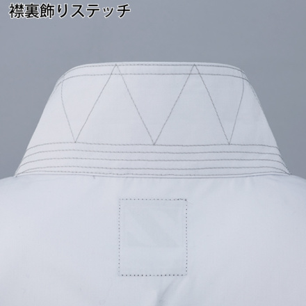 自重堂 [Z-DRAGON] 74130 空調服 半袖ブルゾン【特大サイズ】