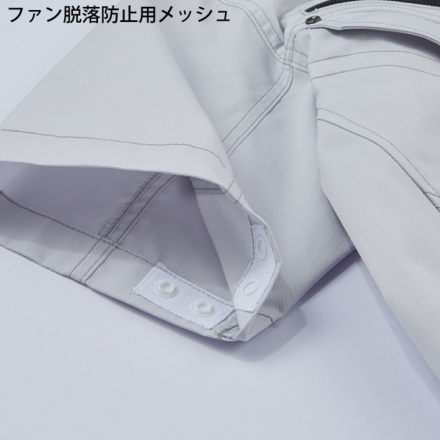再再再値下げ新品　ジュンアンドロペ　モックネックL　白×シルバー定価20900円 自重堂 [Z-DRAGON] 74130 空調服 半袖ブルゾン【特大サイズ】