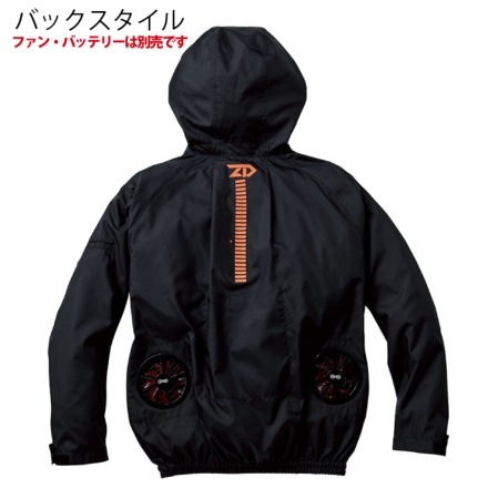 自重堂 [Z-DRAGON] 74160 空調服 長袖ブルゾン（フード付
