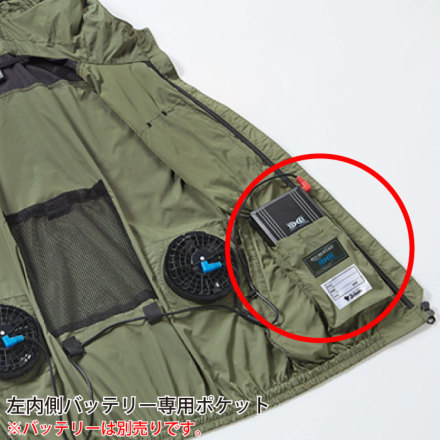 自重堂 [Z-DRAGON] 74260 空調服 半袖ブルゾン（フード付） 【特大サイズ】