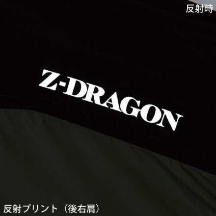 自重堂 [Z-DRAGON] 74260 空調服 半袖ブルゾン（フード付） 【特大サイズ】