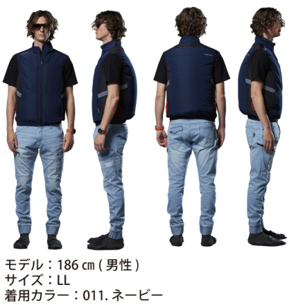自重堂 [Z-DRAGON] 74270 空調服ベスト【特大サイズ】