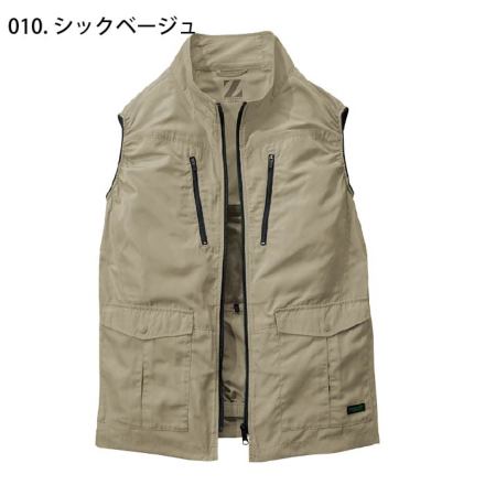 菜都出品 北海道4.0牛乳 | タカナシ乳業株式会社